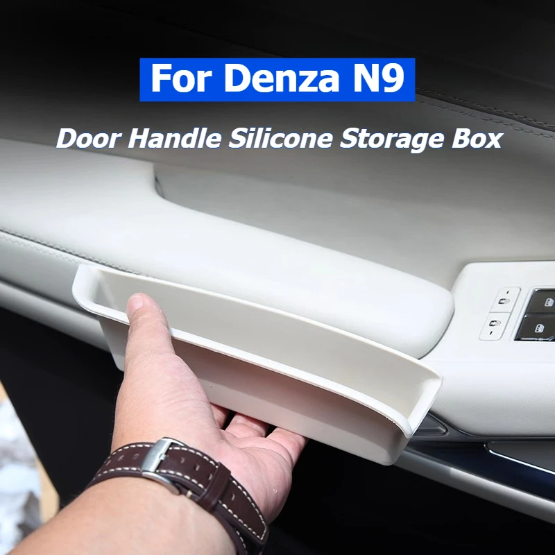 

Для Denza N9 2025 2026 4 шт. дверная ручка силиконовый ящик для хранения автомобильный подлокотник-органайзер держатель лоток кромка двери для хранения автомобильных аксессуаров
