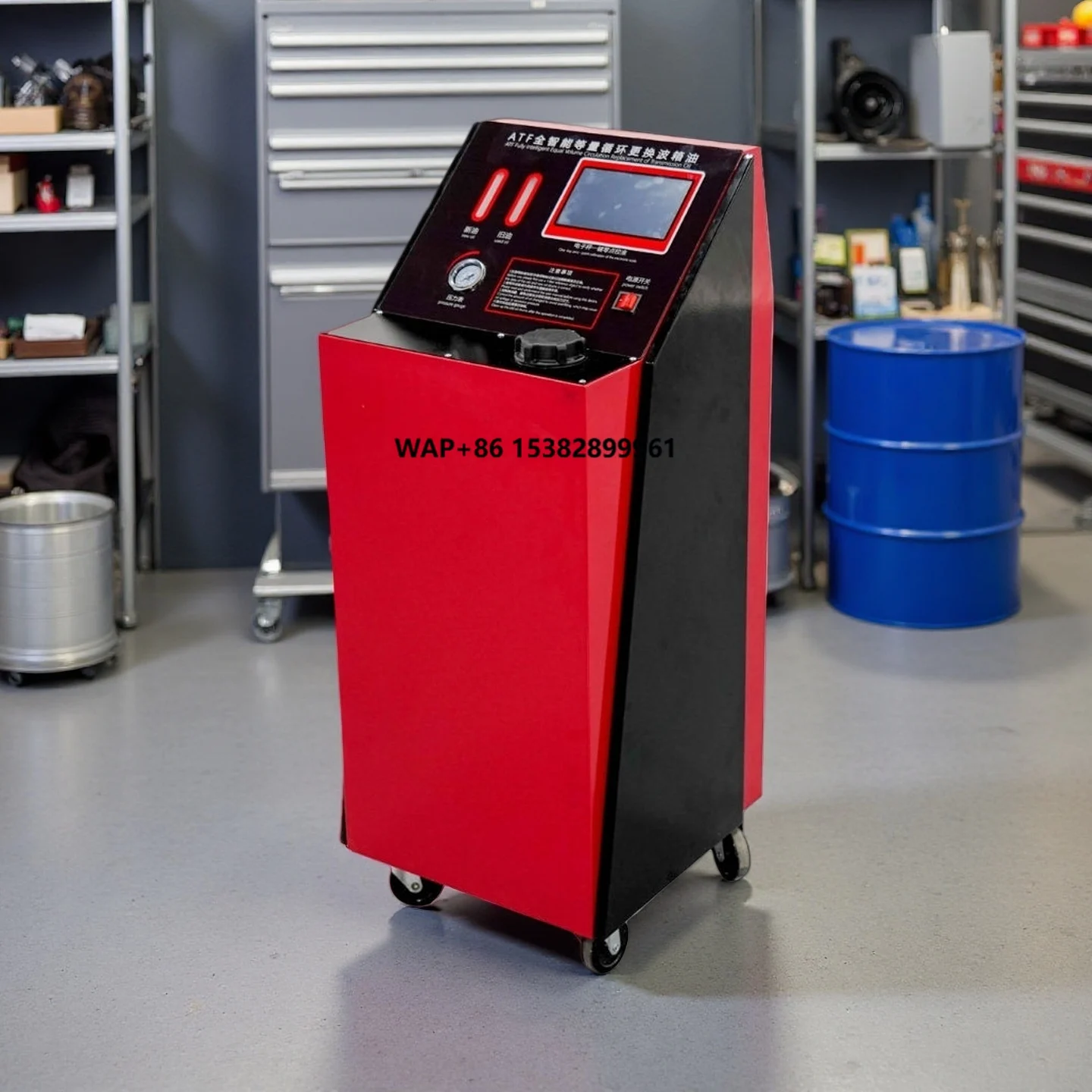 ATF-880 Automatic T…