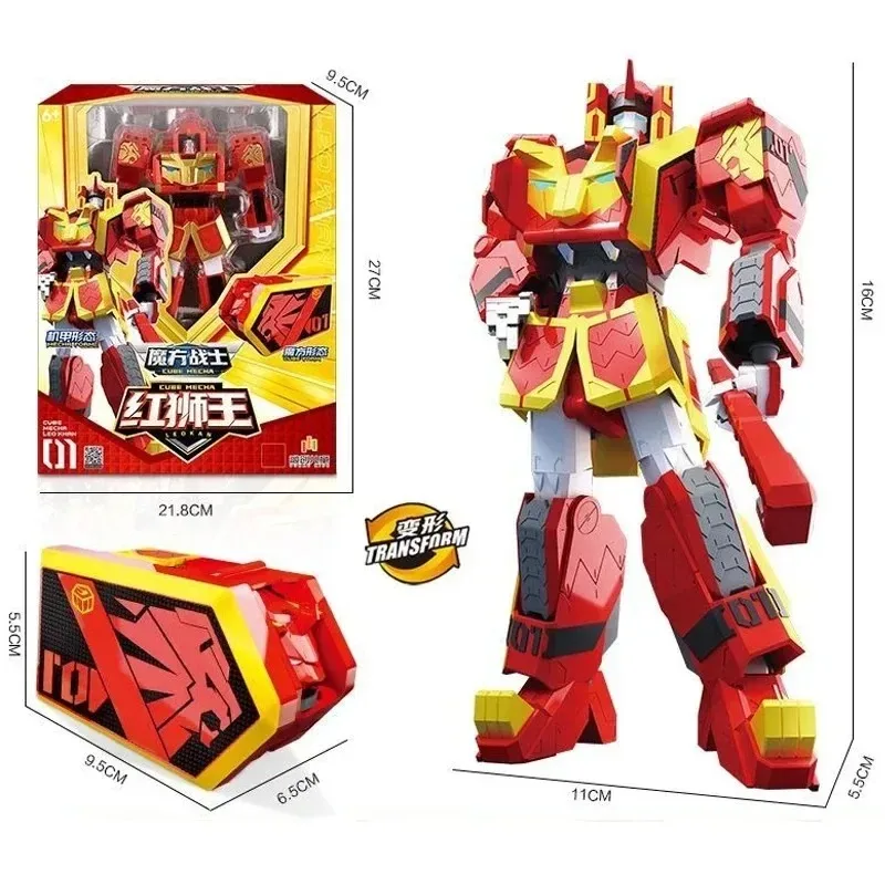 

Special OfferCube Mecha Warrior Robot Transformation ABS 16cm Leokan Deformation Mol Action Figure Toys For Children Brithday Gi