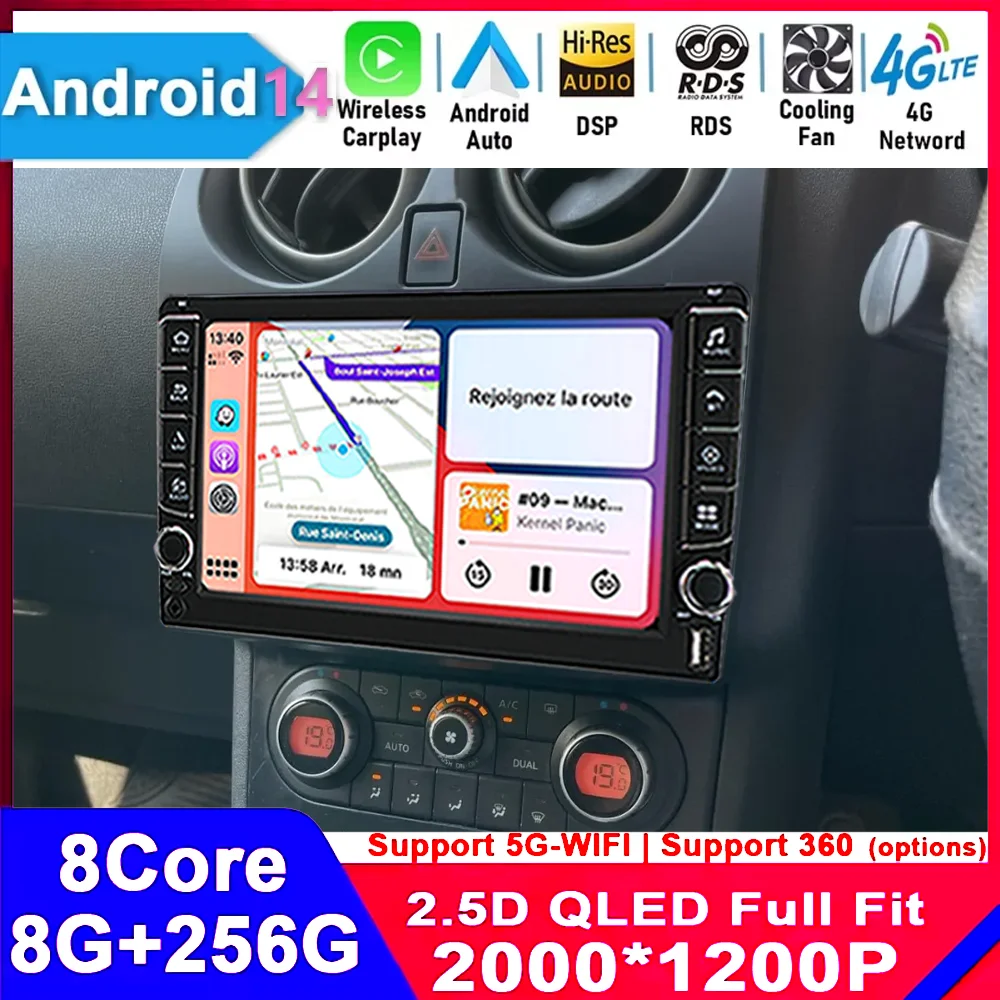 

Android 14 For Nissan Qashqai 1 J10 2006 - 2013 Auto Radio Stereo Multimedia Player GPS Navigation DVD