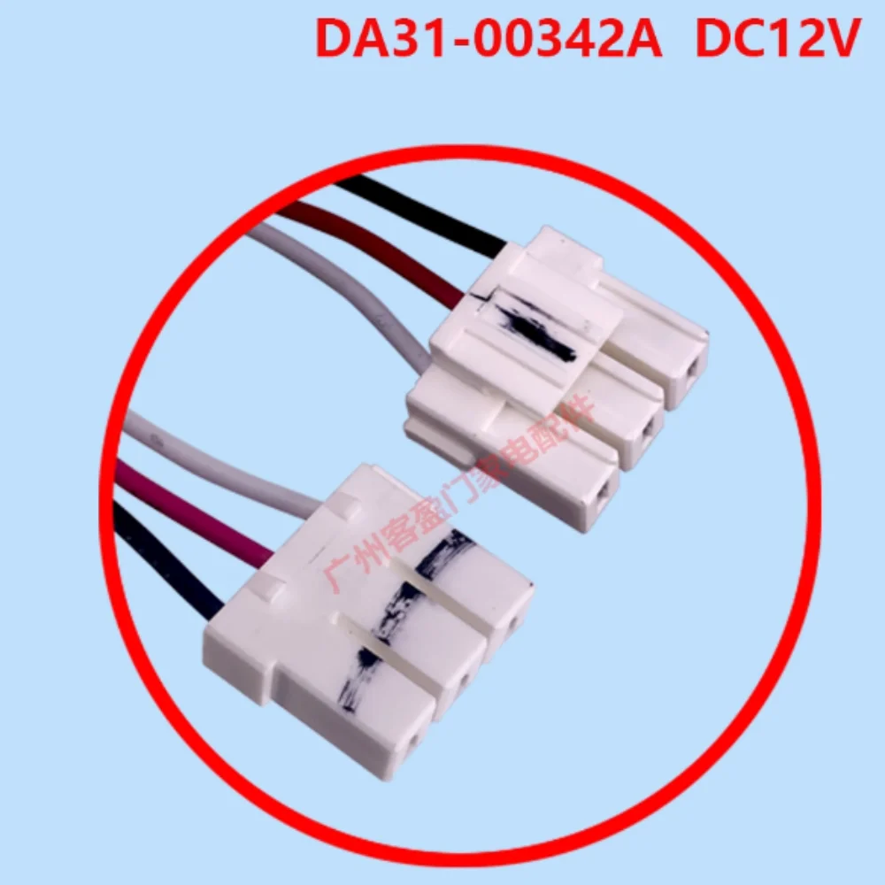 جديد لسامسونج مروحة الثلاجة موتور مكثف مروحة مروحة الفريزر الحراري DA31-00342A LT-W39005 قطع الغيار