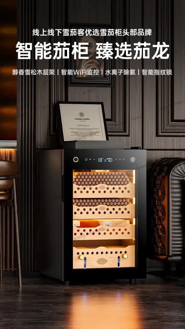 YJ Fingerprint Lock Cigar Cabinet Ammonia Removal Sleekcigar Moisturizing Special Living Room Furniture Humidorkast XY40XJG