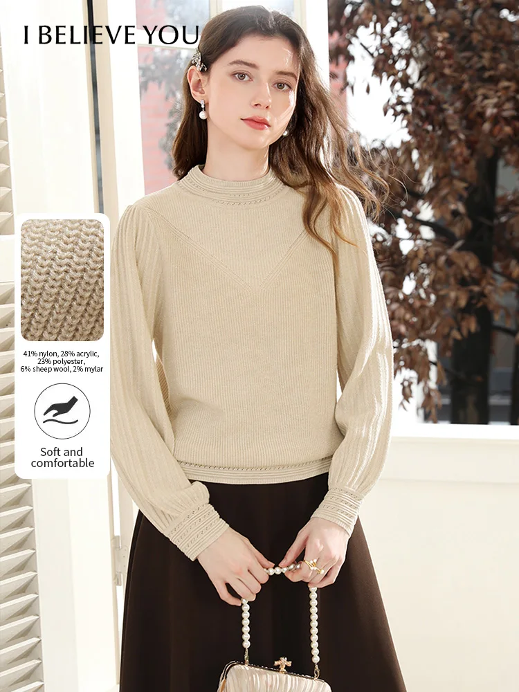 

I BELIEVE YOU Wool Apricot Loose Knitted Sweater for Women Autumn Winter 2025 Half High Neck Lantern Sleeve Sweaters 2254126069