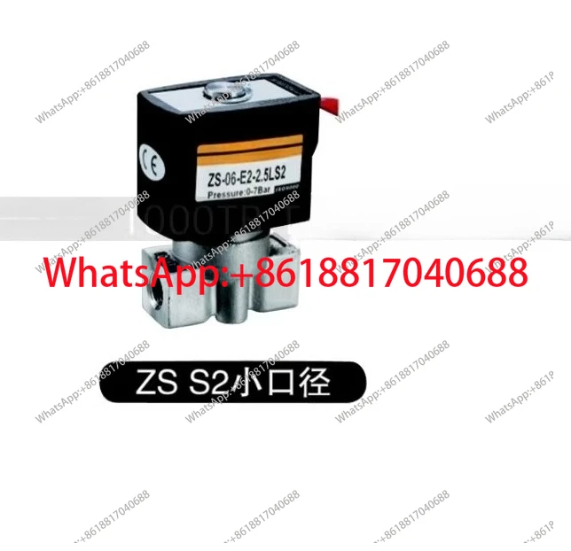 Two-position two-way solenoid valve (normally closed type) forged copper standard type ZS06-025E2/E/V