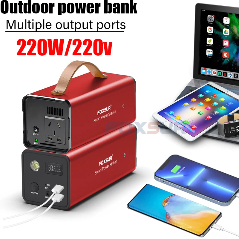 Outdoor mobile power supply 220V high power portable charging station 60800mah large capacity suitable for night market stalls