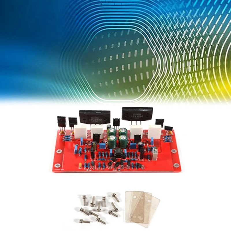 AU67-For Sanken Amplifier Board Module For Dublin Sound 933 Line Multi-Function Convenience YJ00179 Module