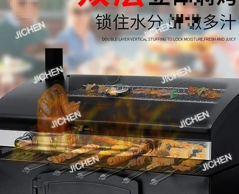 Zq Outdoor Courtyar…