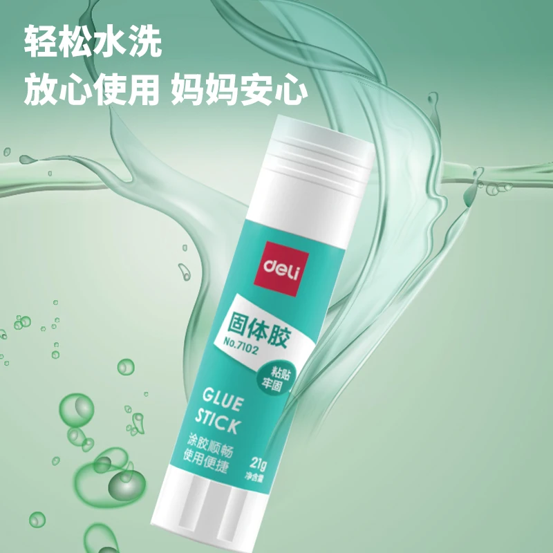 Deli 5Pcs 21G/36G S…