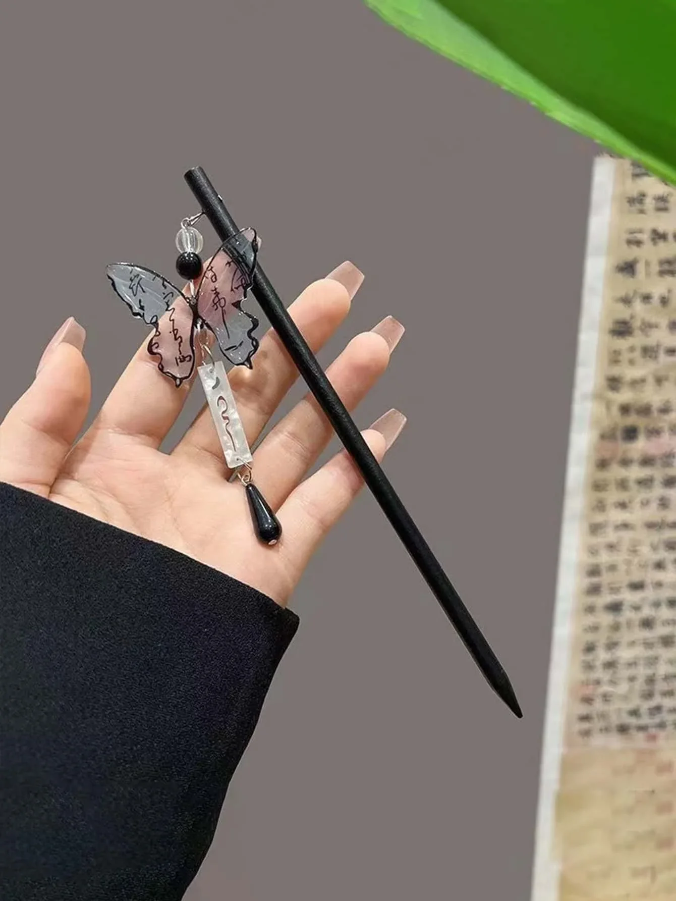 1pc Butterfly Tassel Hairpin Elegant Hanfu Hair Accessory for Women Chinese Qipao Step Shake Hairpin view 2