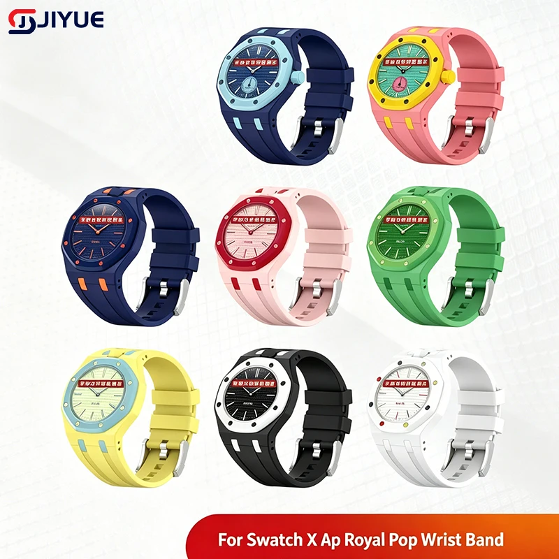 Silicone Replacement Watch Strap For Swatch X Ap Royal Pop Wrist Band Crown 12 O'clock / 3 O'clock Direction Watch Accessories