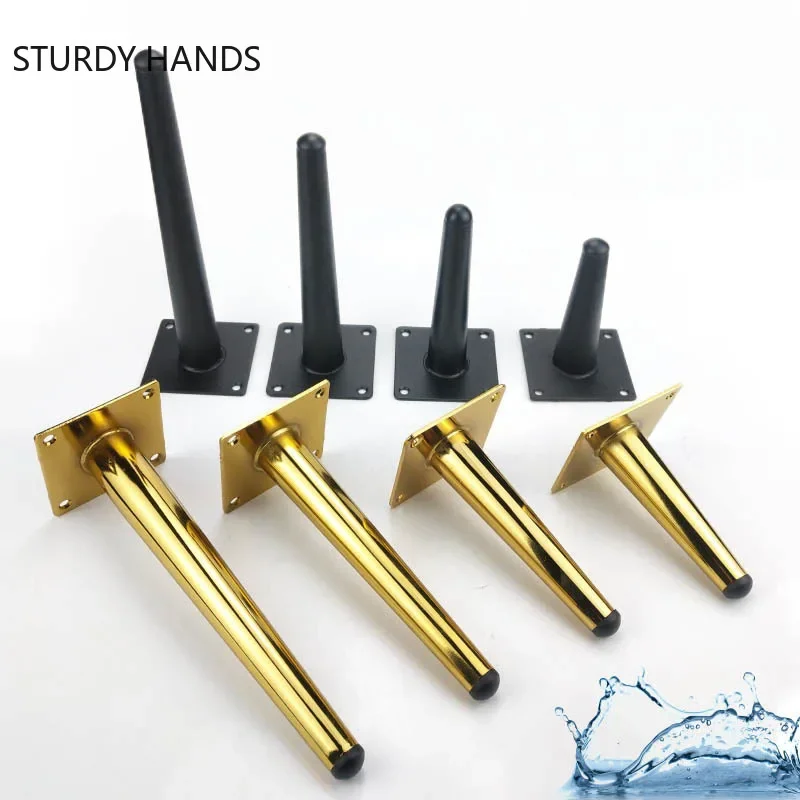 4Pcs/Set Metal Furniture Legs Tapered Sofa Cupboard Cabinet Feet Table Leg Wardrobes Feet 10/17/25/30CM Furniture Hardware