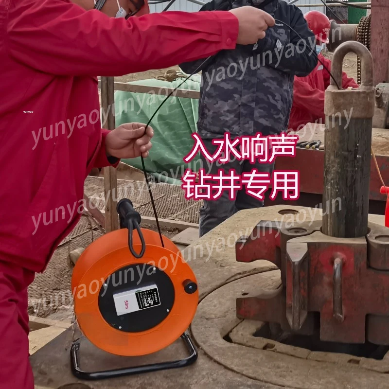 

Монитор уровня воды Dam Saturation Line, лазерный уровнемер с аудиосигнализацией, для статических/динамических измерений