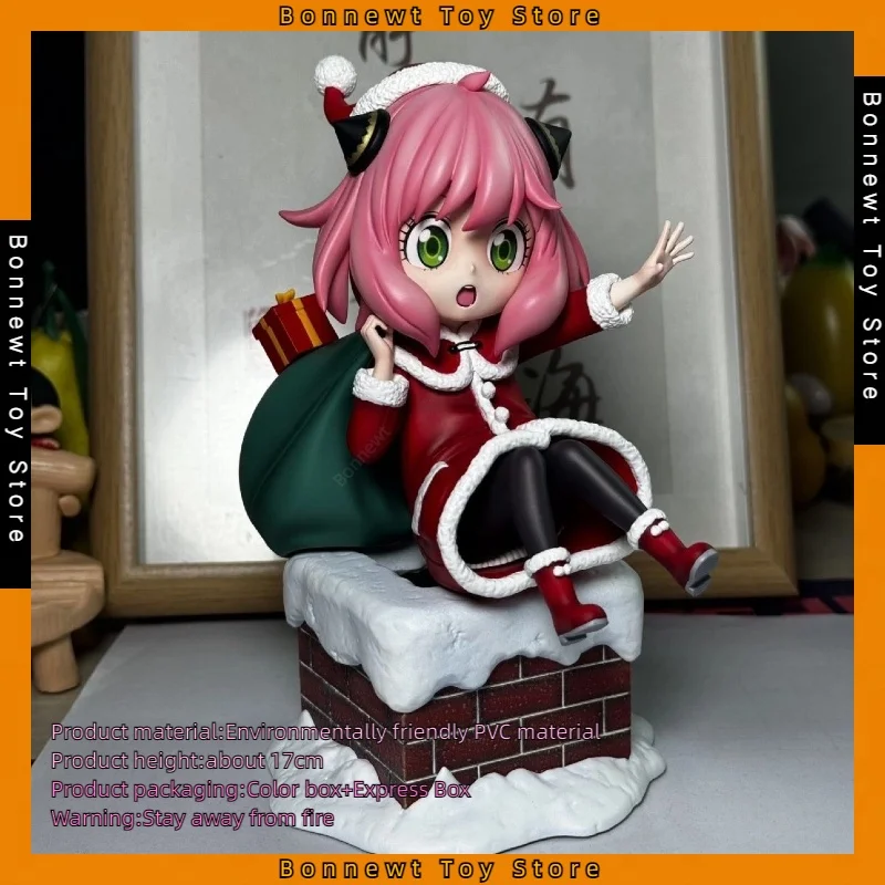 

New 17cm Animation SPY×FAMILY series, Cute Christmas gift Aniya, Two-dimensional figure, Gift to friends,For Kids Gifts