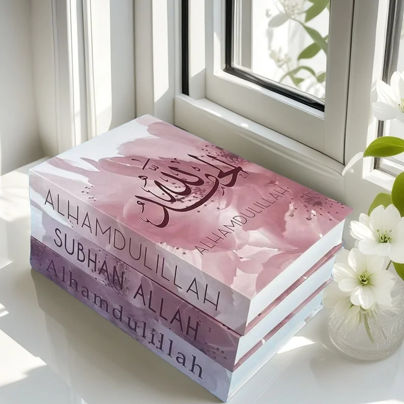 فتح كتاب وهمية الكتب الزخرفية صندوق تخزين طاولة القهوة الإسلامية الديكور الداخلي مسجد كابا قوس غرفة نوم إسلامية ديكور المنزل