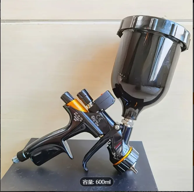 704521 Digital Gauge Paint Gun with Clearcoat 600ml Cup and 1.3mm Tip Pneumatic & Battery Powered 220V for Painting