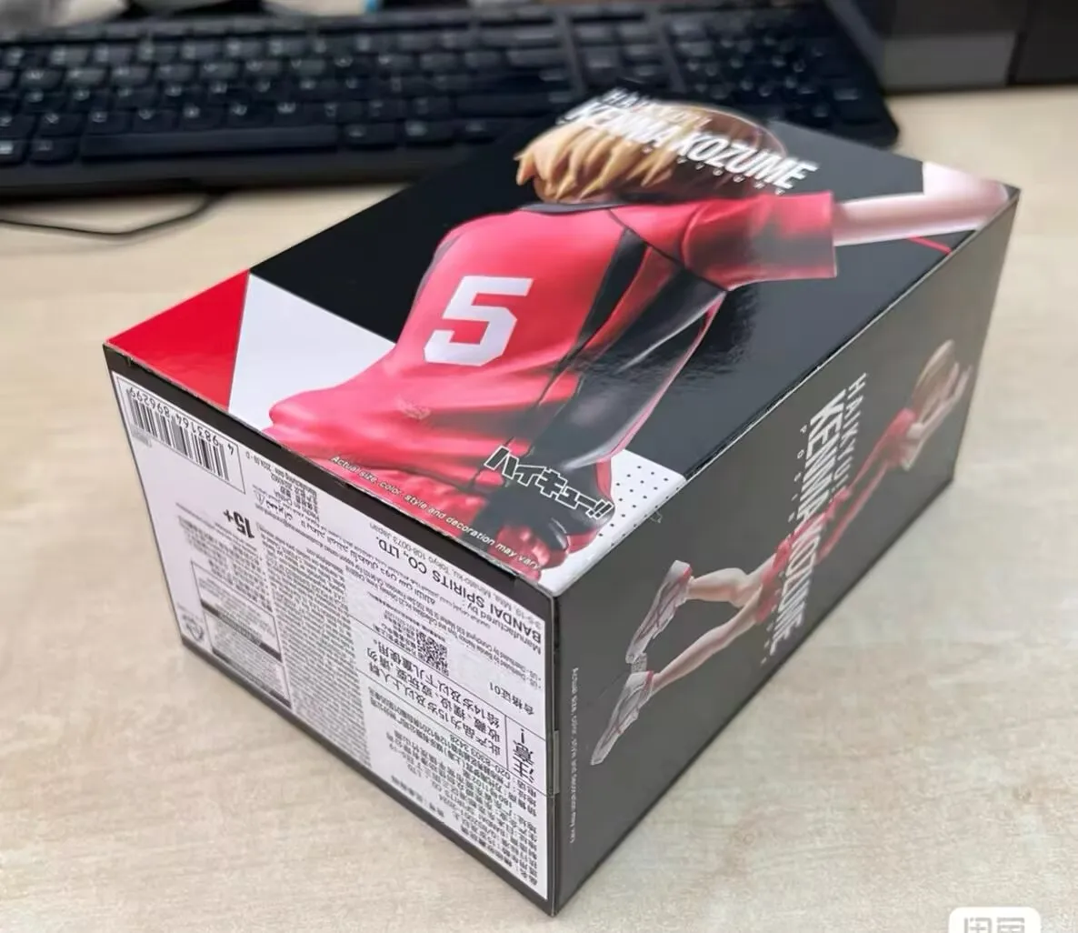 

Оригинальная фигурка Bandai Haikyuu!! Аниме-фигурка Козуме Кенмы, модель игрушки, украшение для рабочего стола, коллекционная вещь, подарок на день рождения