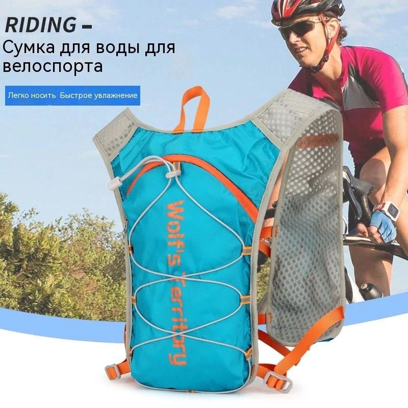 Ultralight Breathable Hydration Vest Backpack, Reflective Running Vest for Marathon, Cycling, Hiking & Outdoor Activities.