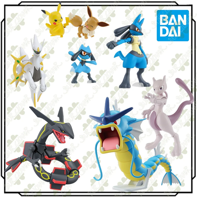 

BANDAI Original Poketto Monsuta Evolution series 1 Anime Action Figure Toys For Kids Gift
