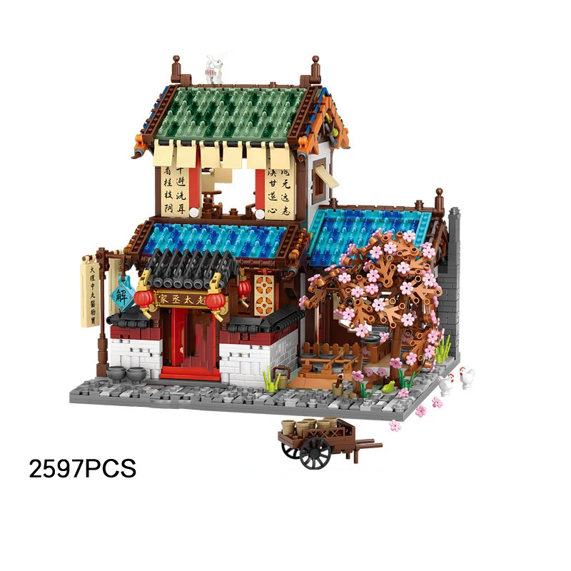 Creative Chinatown Ancient Hospital Mini Block China City Street View Architecture Pharmacy Building Brick Figure Toy Collection