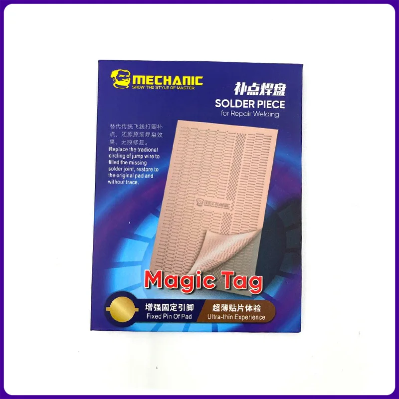 Ultra-fino Solda Piece Repair Welding Ponto Pad, Mecânico Magic Tag, Dot Reparação, Spot para o telefone, Motherboard