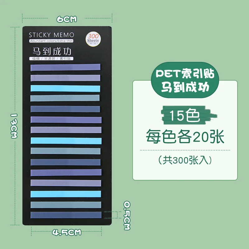 Variant: 16