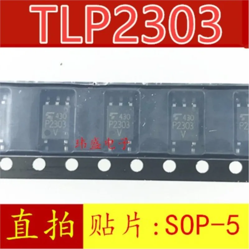 

(5 Pieces) NEW TLP2309 TLP2303 TLP2301 TLP2304 TLP2310 SOP-4 SOP-5