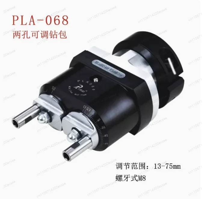 

Two-Hole, M8 Screw Type Woodworking Machinery Accessory | Adjustable Row Drill Bit & Drill Bag