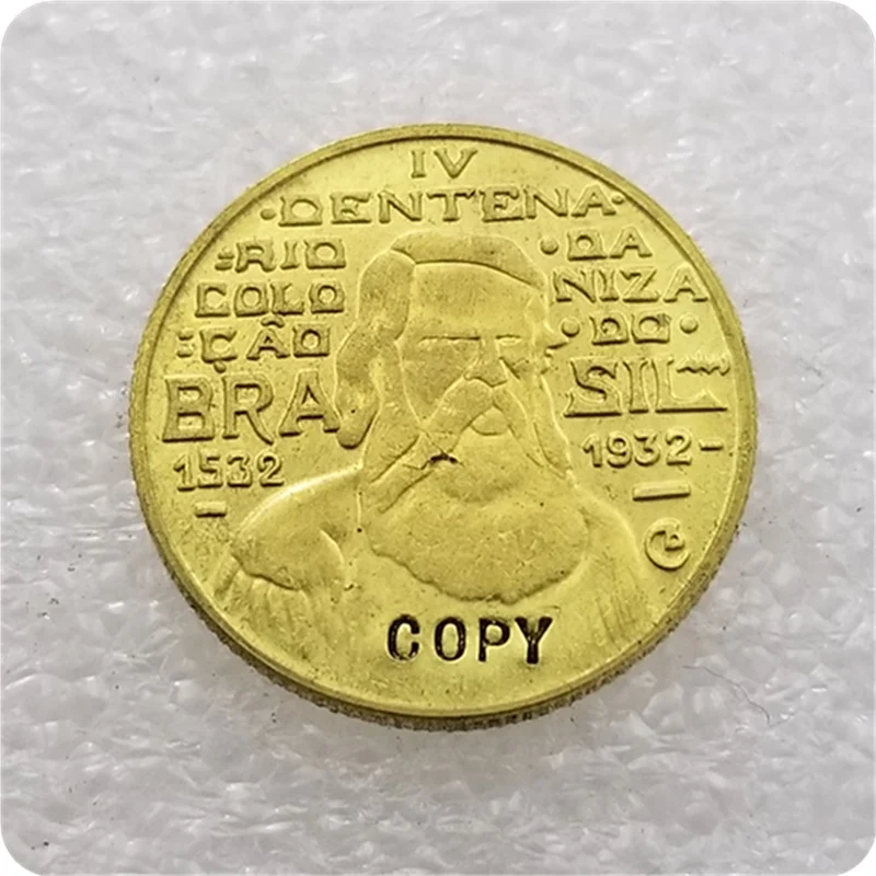 1932 Brazil 500 Reis Brass  COPY COIN