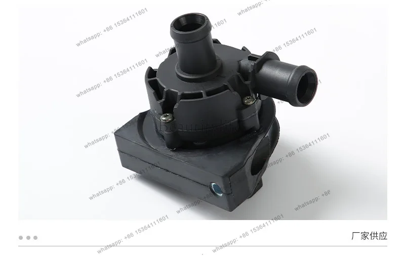 Electronic brushless auxiliary water pump, additional water pump 5G0965567A