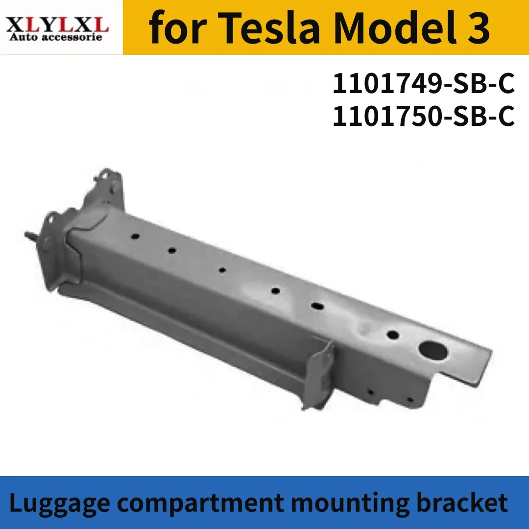 

Монтажный кронштейн для чемодана Tesla Model 3 1101749 1101750