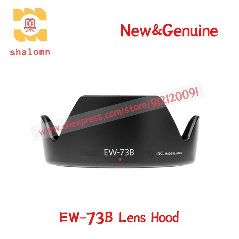 New Original EW-73B…