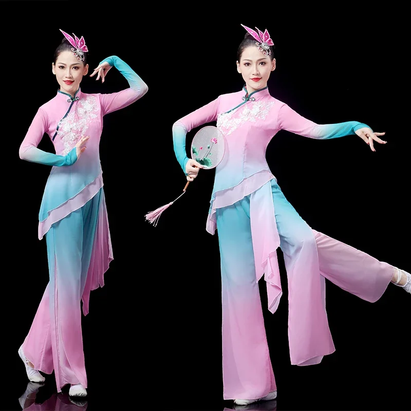 Classical Dance Costumes Traditional National Square Dance Suit Fan Dancer Wear for Stage Chinese Style Hanfu Dance Performance