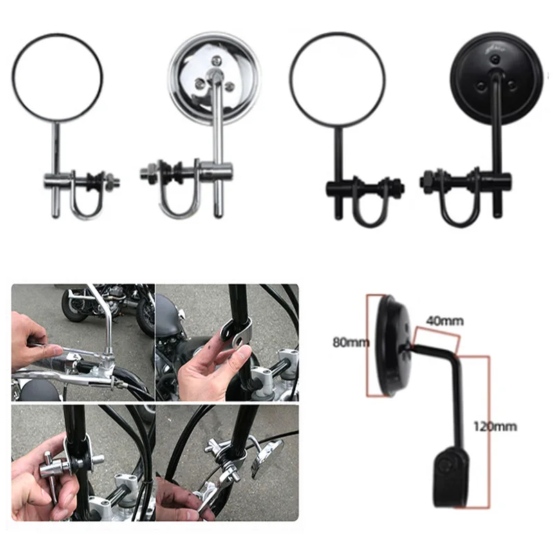 

Universal Motorcycle Electric Scooter Rearview Mirror Auxiliary Mirror Wide-View Waterproof Reinforced