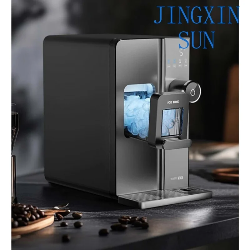 Water Dispenser Ice Maker Countertop Instant Hot Cold Water Direct Drink Auto Ice Machine Tea Bar for Home Office Use 220V