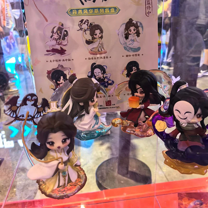 

Tianguan Cifu Anime Danqing Fenghua Series Blind Box Genuine Trendy Toys Desktop Ornaments Children'S Toys Birthday Gifts