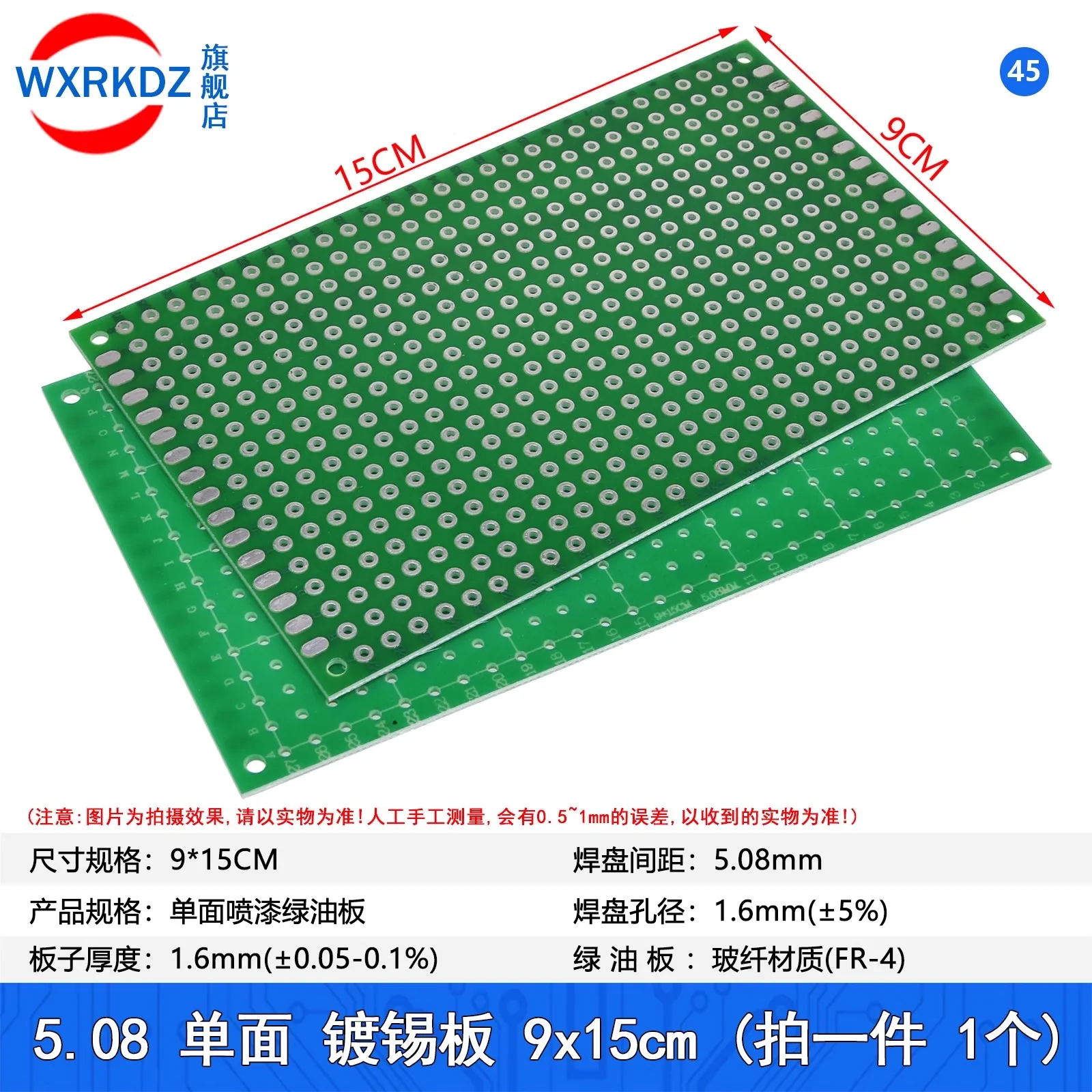 

5.08Mm Pitch 9x15 CM Single Sided Copper Prototype PCB DIY Universal Printed Circuit IC Board 9*15cm Breadboard Plate