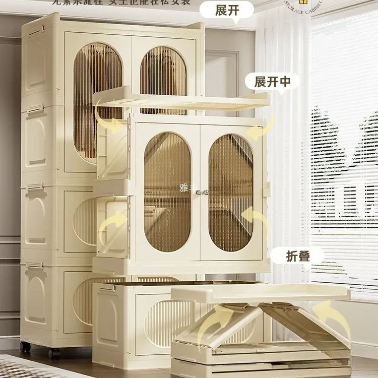 Installation-free storage cabinet Children's wardrobe Home bedroom Baby wardrobe Locker Clothes locker Simple wardrobe