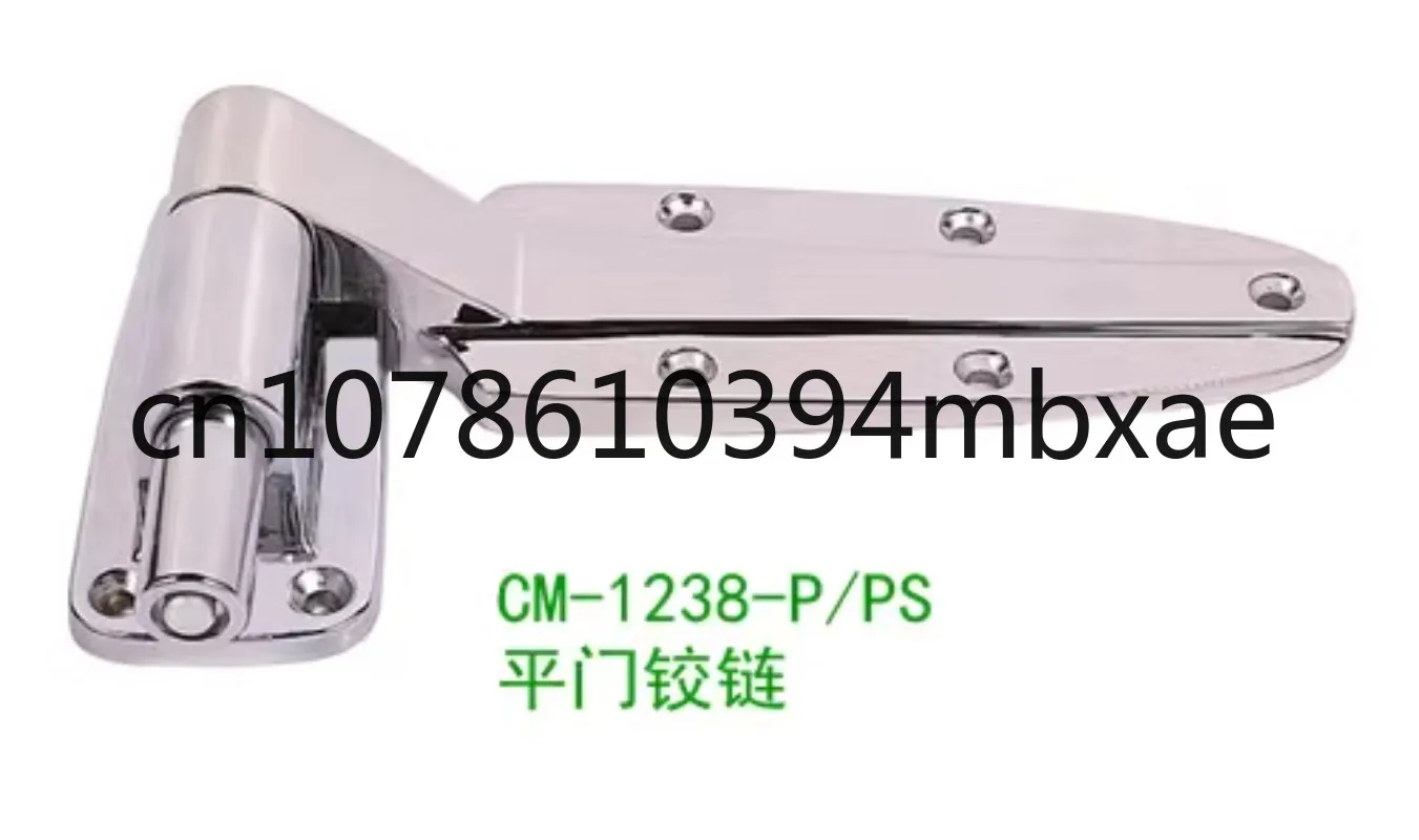 CM-1238 Series Flat Door/Convex Door