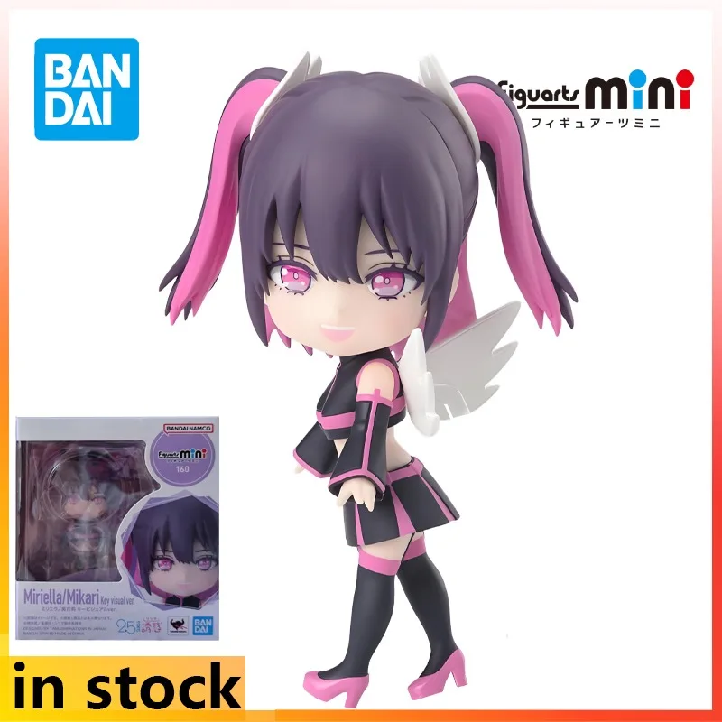 バンダイオリジナルフィギュアーツミニ 2.5 次元の誘惑アニメアクションフィギュア模型玩具グッズモデルギフト男の子のため