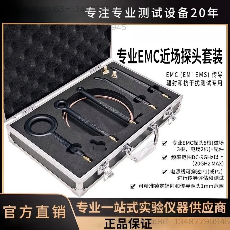 

High Precision EMC Spectrometer Probe Radiation Conduction Near Field Probe 1HZ-20GHZ