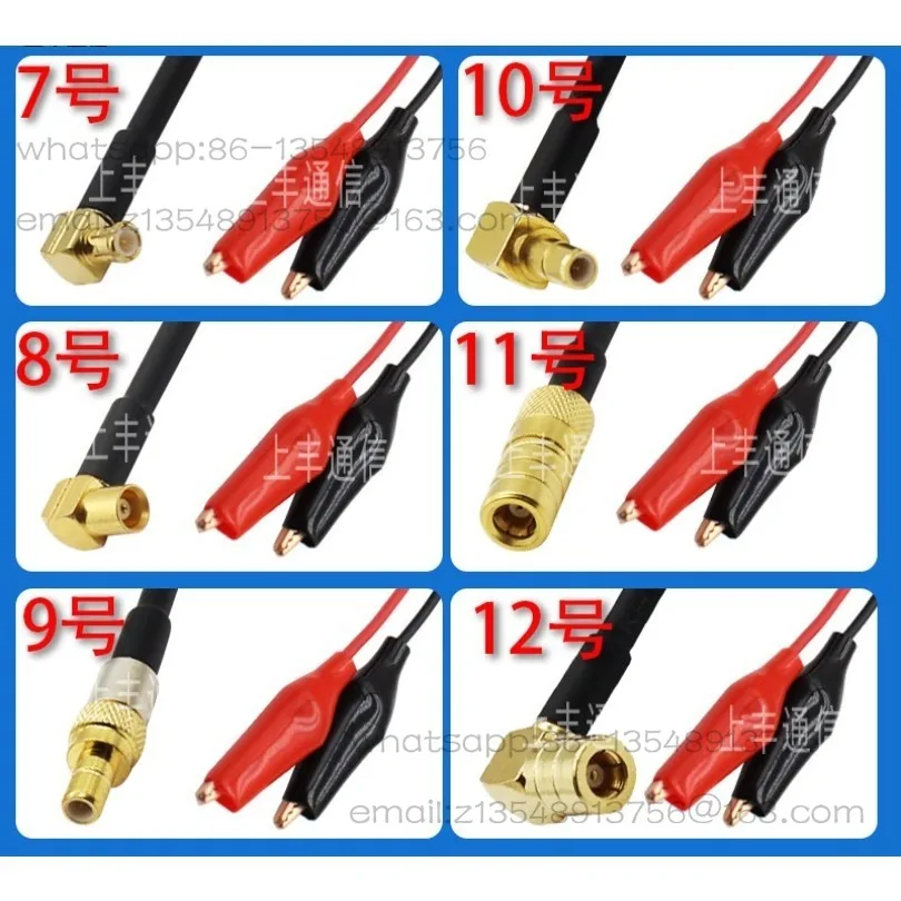 RF SMA/BNC/MCX/N/SMB/TNC male and female to red and black alligator clip adapter cable test cable 2 electronic wires Price