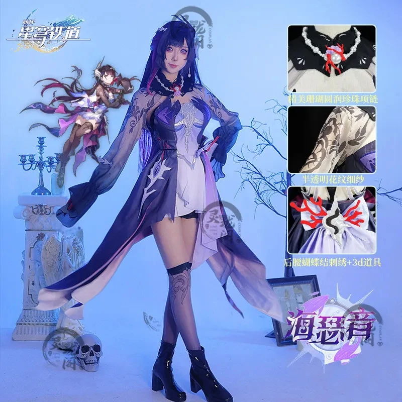 

TYV55Anime Game Honkai Star Rail Hysilens Cosplay Nice Stitching Costume Wig Dress Outfit Accessories Women Halloween Role play