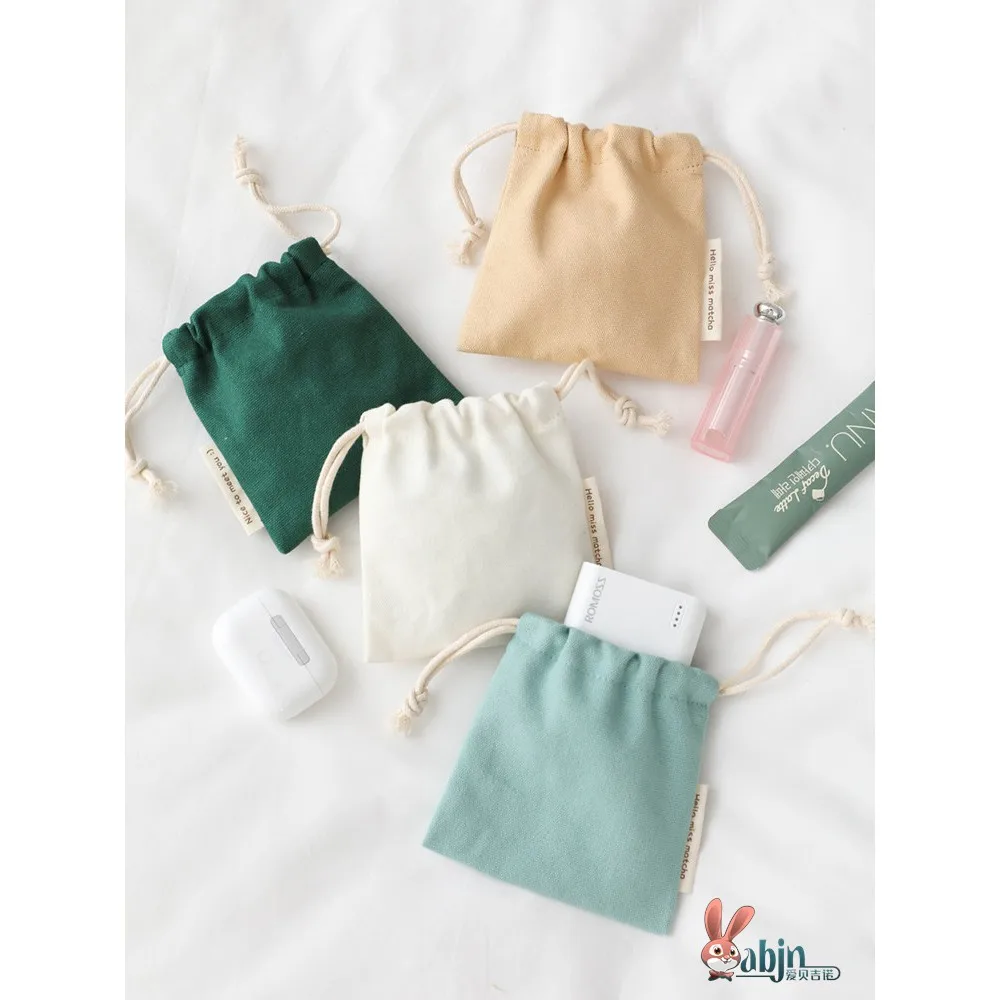 

Portable Canvas Fabric Knot Bag Small Size 18 Colors Pure Color Dustproof Lipstick Data Cable Drawstring Bag Women's Hobo Bag