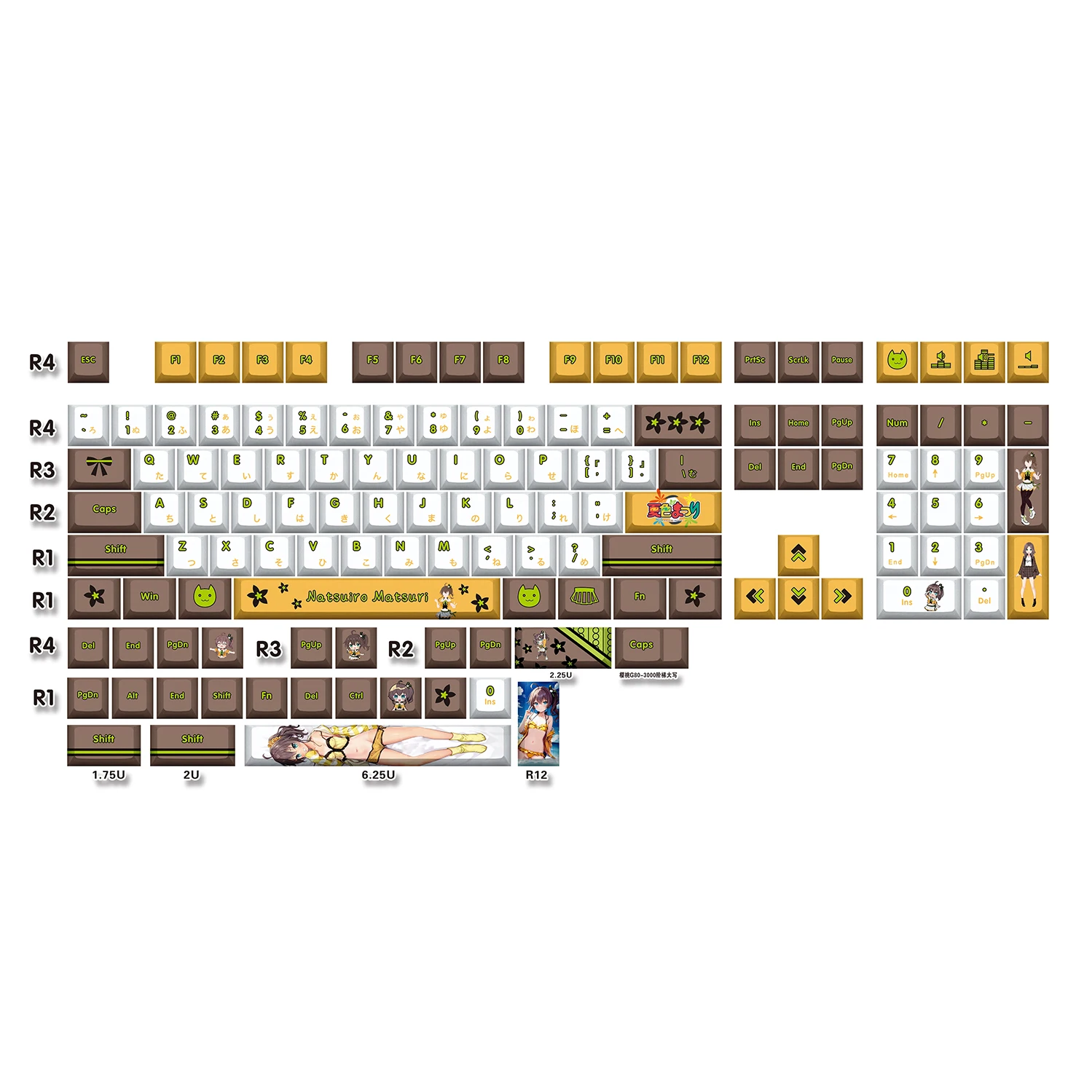 Natsuiro Matsuri 132 Key Cap Vtuber Key Cover PBT DYE Sublimation Cherry MX Cross Axis Switch Keycap for Mechanical Keyboard