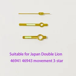 Original watch accessory watch pointer, suitable for Japanese Double Lion 46941 46943 movement 3A 3-star watch needle hour minut