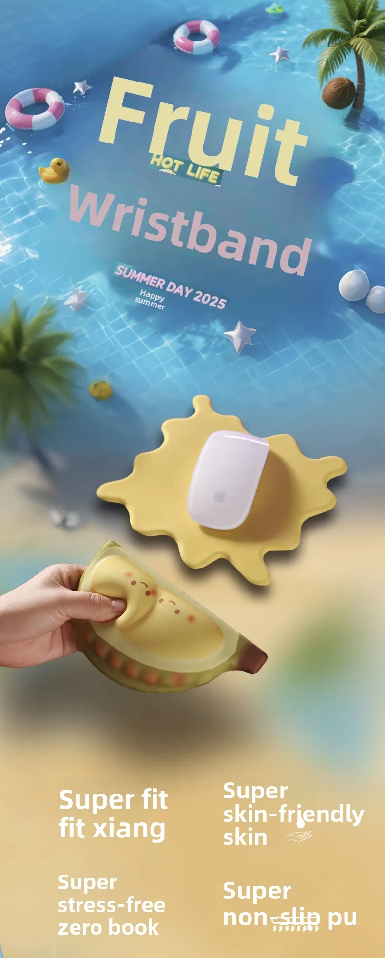 Fruchtförmige Silikon-Handgelenkauflage Mauspad Ergonomische Schreibtischunterlage für Büro und Gaming 3 Fruchtdesigns zur Auswahl – Detail 1