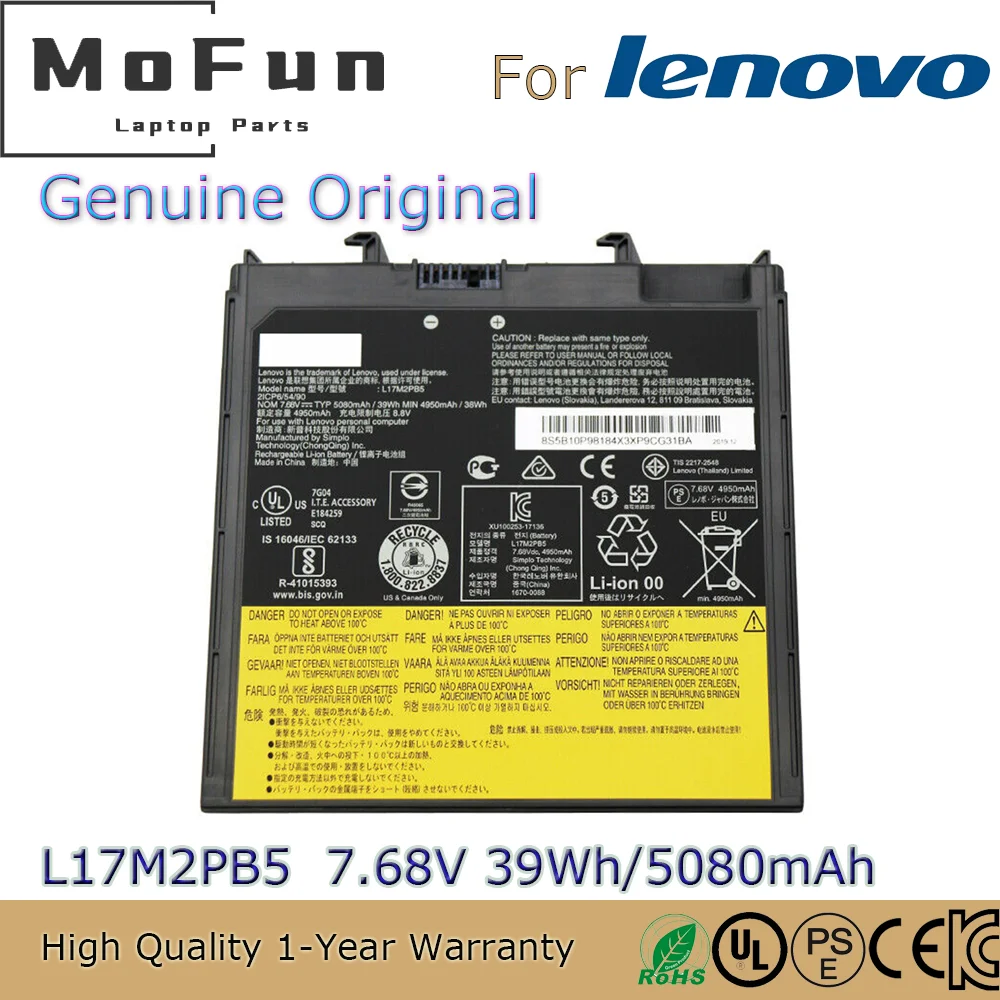 

Brand New Original L17M2PB5 7.68V 39Wh Laptop Battery for Lenovo V330-14IKB V130-14IGM 2ICP6/54/96 5B10P98182 L17C2PB5