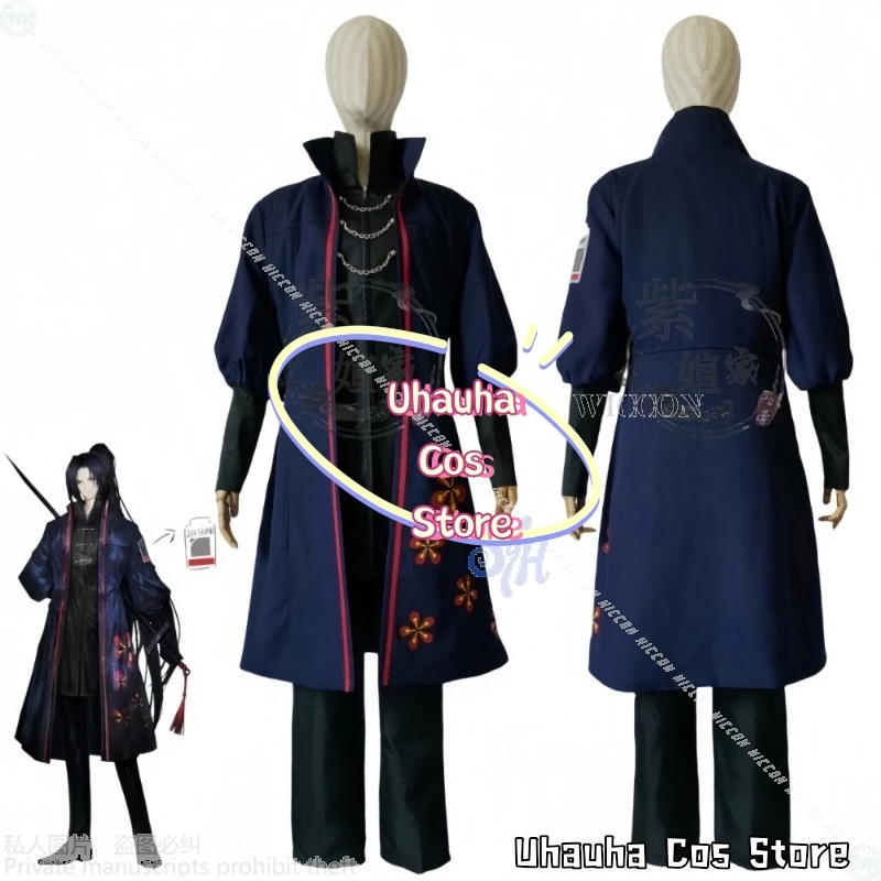 ชุดคอสเพลย์เจียฮวนจากอนิเมะเกมลิมบัส คอมพ์ไน์ เสื้อโค้ทพังก์สีน้ำเงินเข้ม ลายดอกไม้ วิกผมยาว สำหรับงานปาร์ตี้ฮาโลวีนและคริสต์มาส{Uhauha Cos}