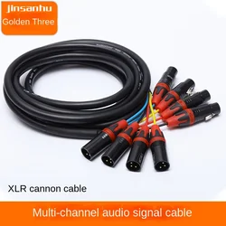 Multi channel audio cable, multi-core XLR card link cable, 4-way cable, stage lighting, audio signal cable extension