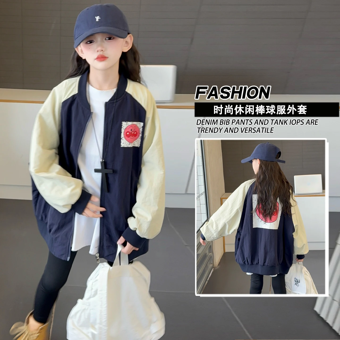 

High-quality Jackets for Men's and Women's Baseball Uniforms in The Spring and Autumn of 2025